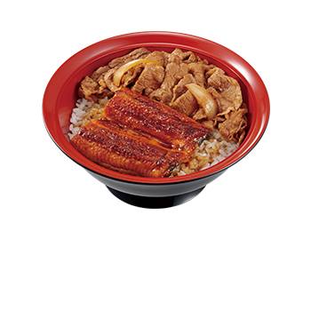 UNAGI