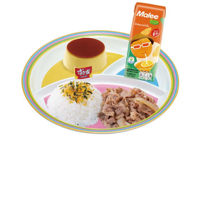 KIDS MEAL